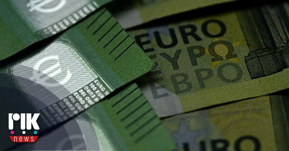 Επιτυχής η ένταξη της Βουλγαρίας στην Ευρωζώνη