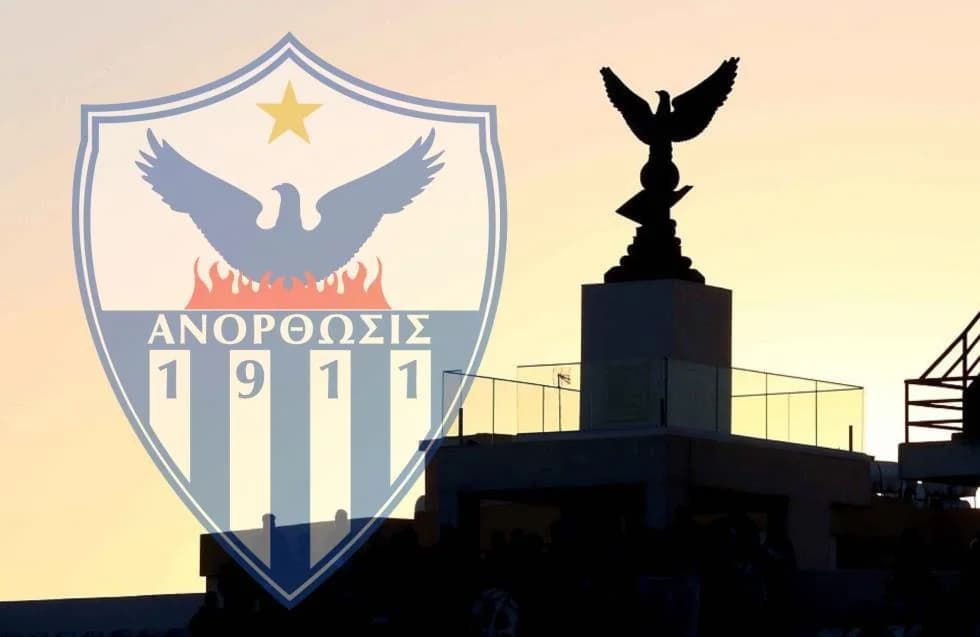 Anorthosis: Verstärkungen und Transfer-Wendungen