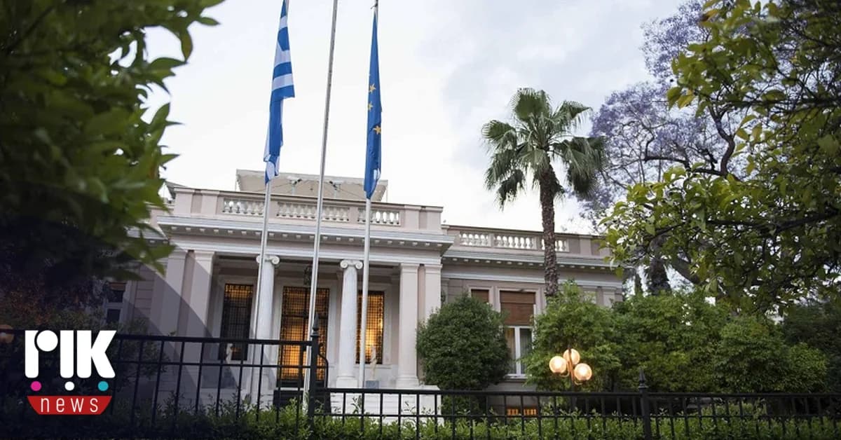 Notfall-Sicherheitsmaßnahmen in Athen nach KYSEA-Sitzung