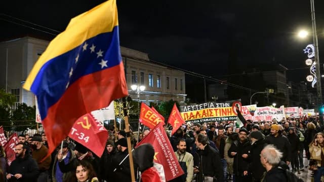 Διαμαρτυρία έξω από την αμερικανική πρεσβεία για τη Βενεζουέλα: Έληξε η συγκέντρωση