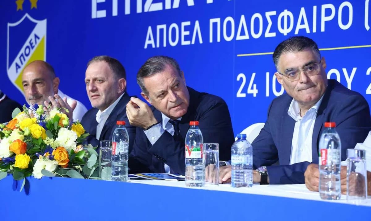 ΑΠΟΕΛ: Σοβαρό οικονομικό θέμα και προσπάθειες επίλυσης