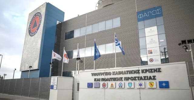 Новая сеть центров управления инцидентами по всей Греции