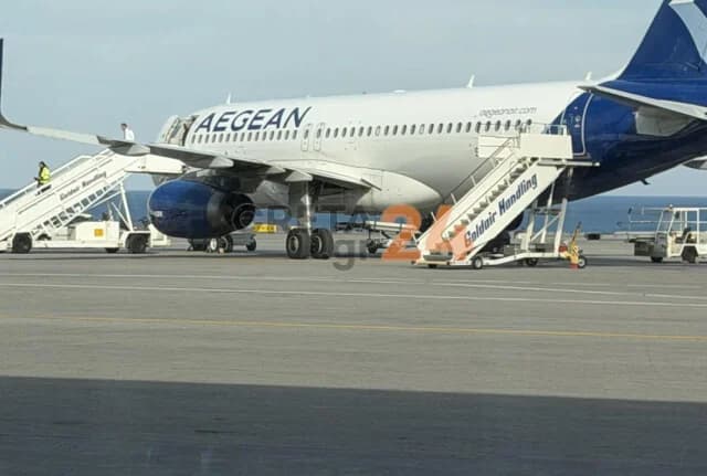 Verspätungen am Flughafen Heraklion aufgrund von Problemen im FIR Athen