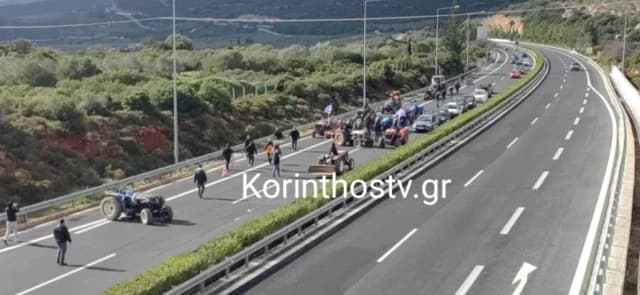 农民封锁基亚托和古涅墨亚的道路：交通中断
