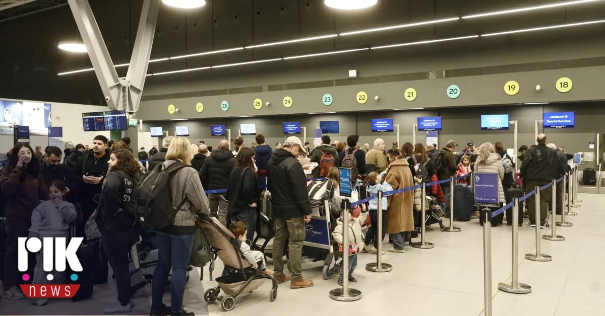 Αποκατάσταση Τεχνικού Προβλήματος στις Ελληνικές Υπηρεσίες Εναέριας Κυκλοφορίας