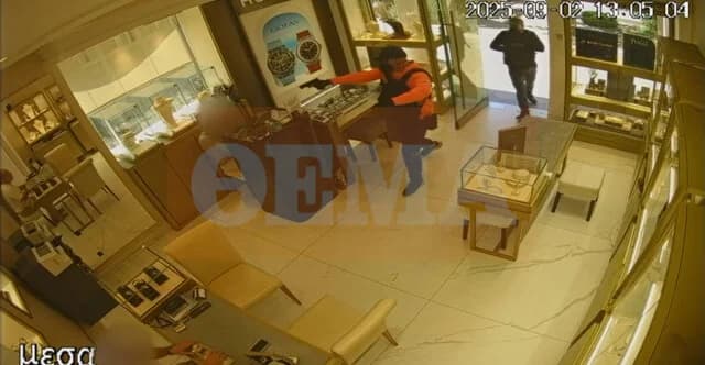 Joyería en Halkidiki Robada por las 'Panteras Rosas'