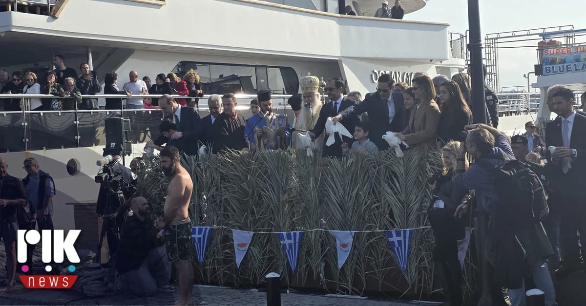 Epifanía en Pafos: Celebración con esplendor