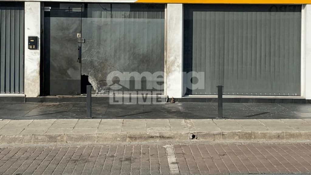 Λεμεσός: Έκρηξη σε εταιρεία – Ερευνες για δάνεια αυτοκινήτων