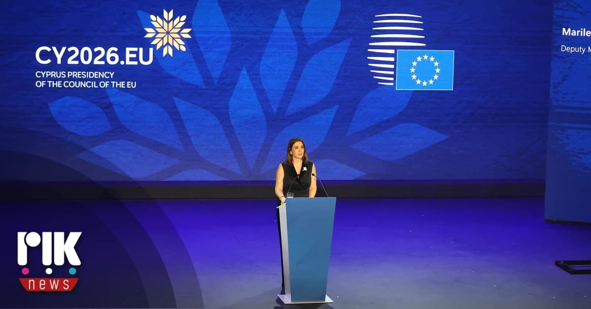 Raouna: Chipre asume la Presidencia de la UE con orgullo
