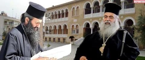 Ιερά Σύνοδος: Κρίσιμες αποφάσεις για Τυχικό και αλλαγές στον Καταστατικό Χάρτη
