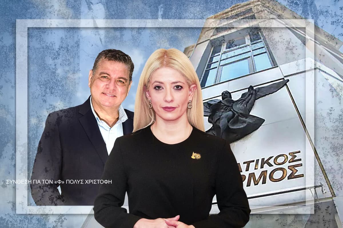 Headache for DISY: Decision on Nikos Sykas Postponed After New Developments