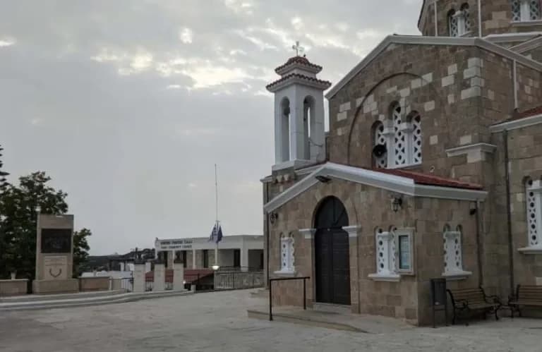 Complaint of "Tension" at Tsada Church by Former Member
