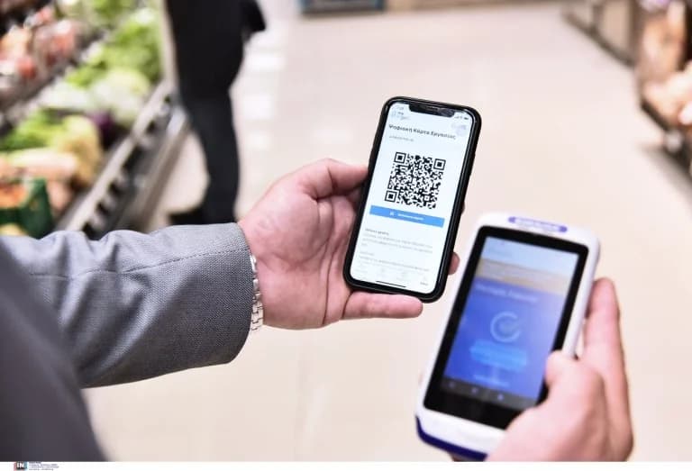 Digitale Arbeitskarte: Ausweitung auf den gesamten Privatsektor bis 2026
