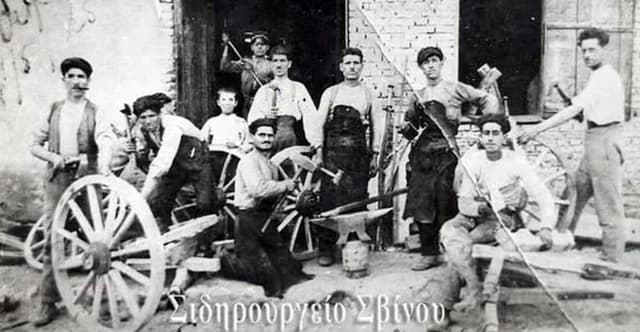 Soufli: Lost Professions That 'Built' the City