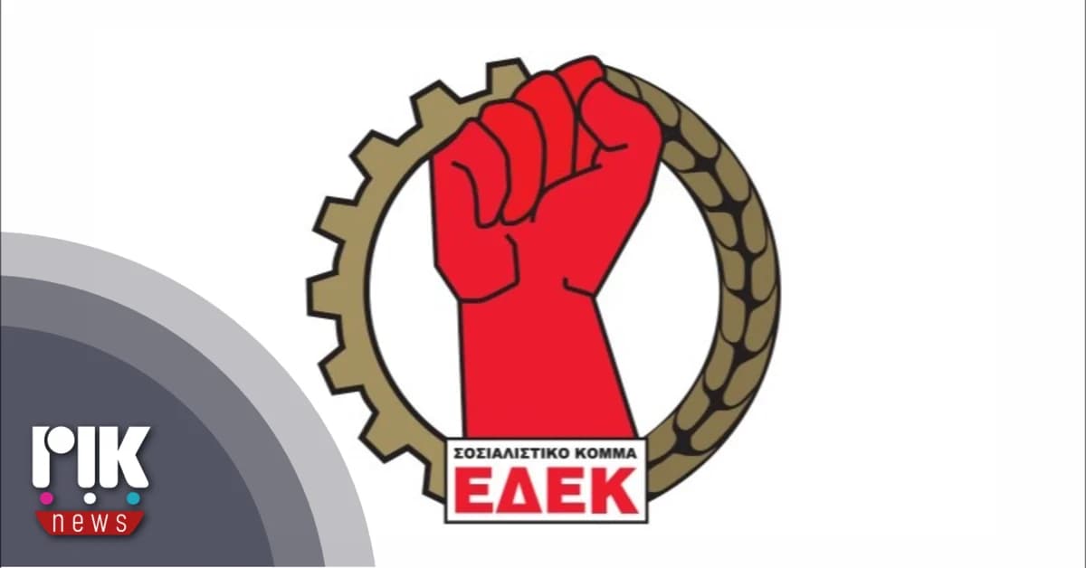 EDEK: Government's answers on the video are not satisfactory