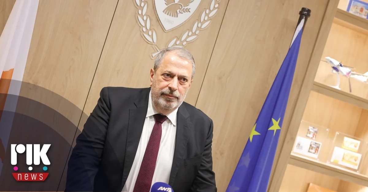 Ενημέρωση του Γενικού Εισαγγελέα για το επίμαχο βίντεο