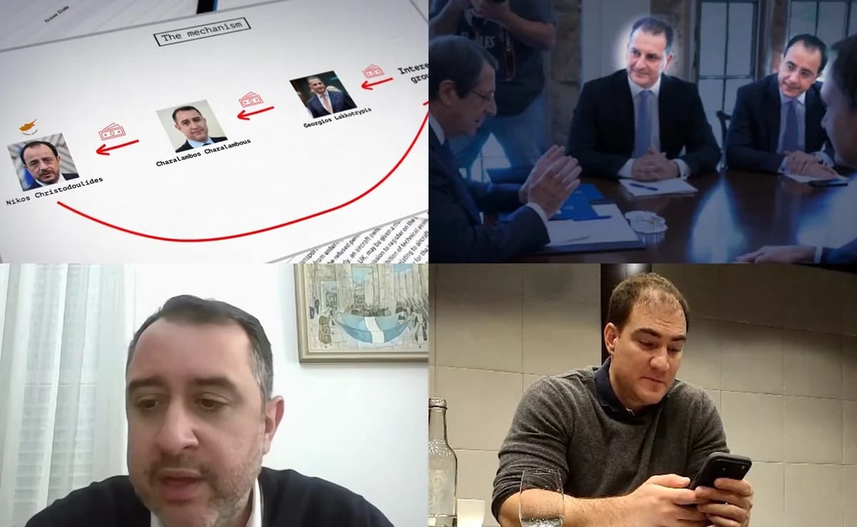 Επίσημα αποδεκτή η παραίτηση Χαραλάμπους – «Απώλεια πολύτιμου συνεργάτη» λέει ο ΠτΔ