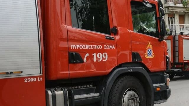 Φωτιά σε διαμέρισμα στο Ίλιον, κινητοποίηση της Πυροσβεστικής