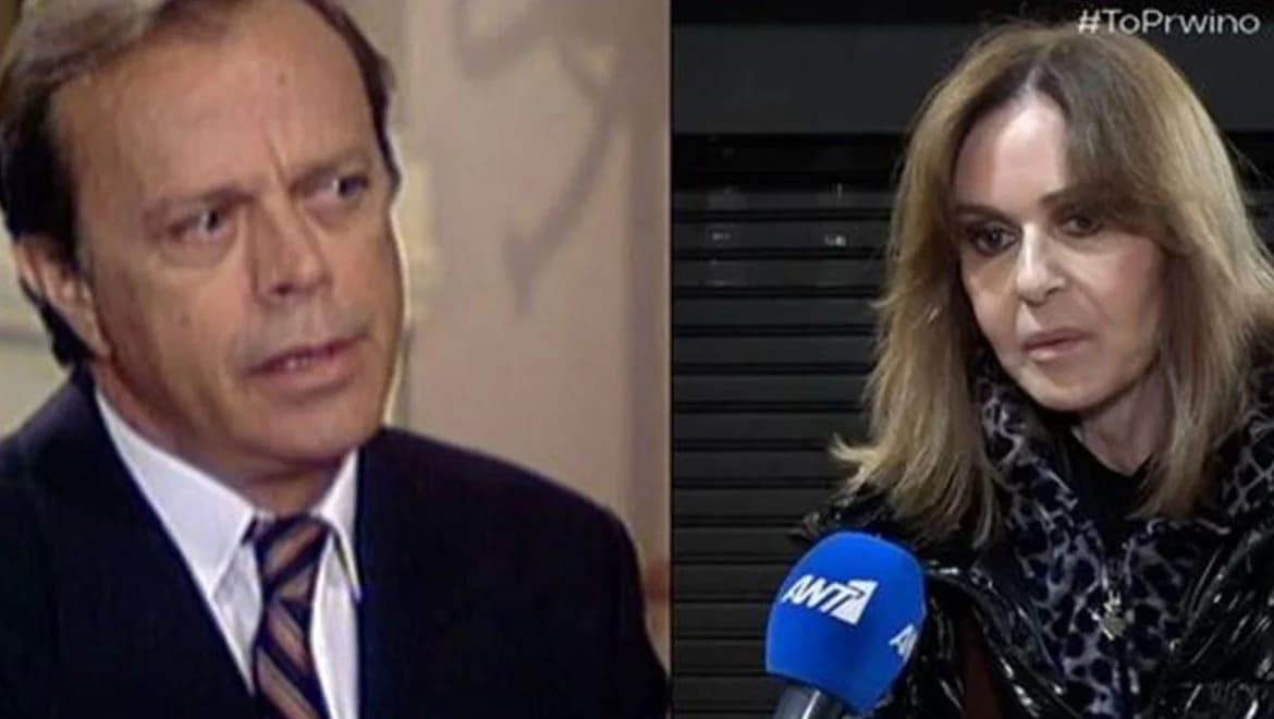 Κάτια Δανδουλάκη: Συγκινητικό αντίο στον Χρήστο Πολίτη