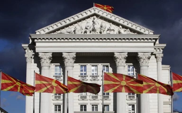 Β. Μακεδονία: Σύλληψη 54χρονου για επίθεση στην πρεσβεία της Βουλγαρίας