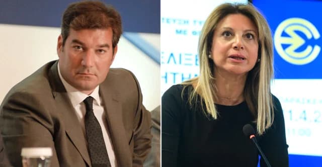 Nikos Karachalios: Nueva publicación sobre Maria Karystianou