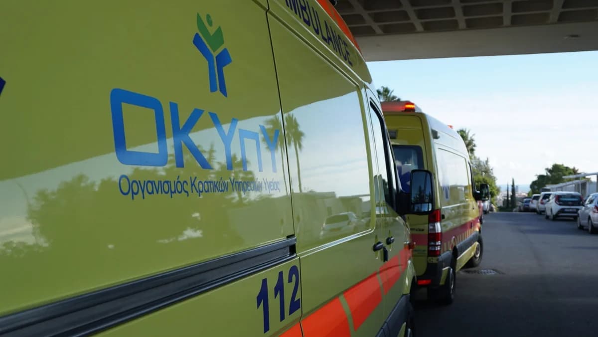 Попытка убийства в Кити: 35-летний мужчина серьезно ранен