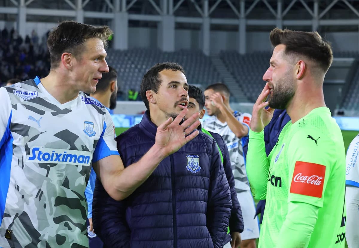 Copa Coca-Cola: Apollon Limassol avanza a cuartos de final