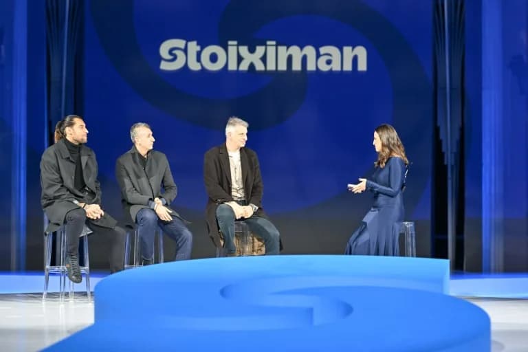 Stoiximan: מנהיגות והשקעות ביוון ובקפריסין