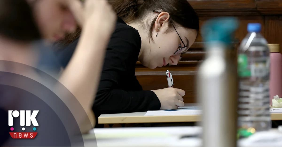 Результаты Панкипрских экзаменов 2025 будут объявлены в июле