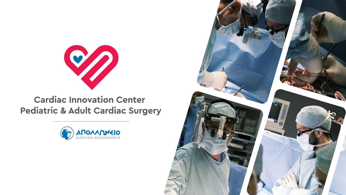 Результаты Cardiac Innovation Center за 2025 год в больнице Apollonion