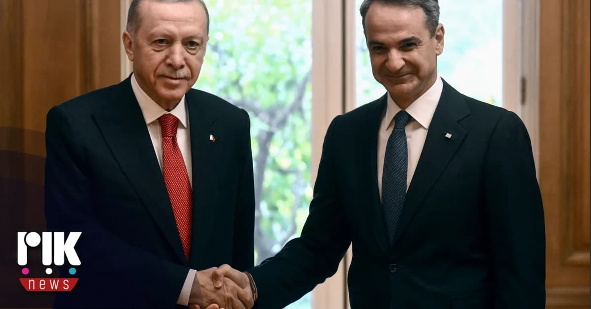 Reunión Mitsotakis-Erdogan: Programada Tentativamente para Principios de Febrero