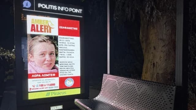 Patras: Investigación sobre la desaparición de Laura, de 16 años – Denuncias de abuso