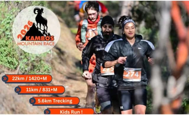 Kambos Mountain Race: Carrera de Trail en Chipre