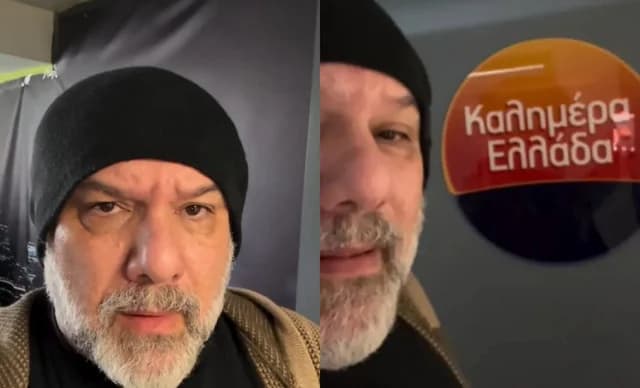 Γρηγόρης Αρναούτογλου: Συγκινείται έξω από το γραφείο του Γιώργου Παπαδάκη (Βίντεο)