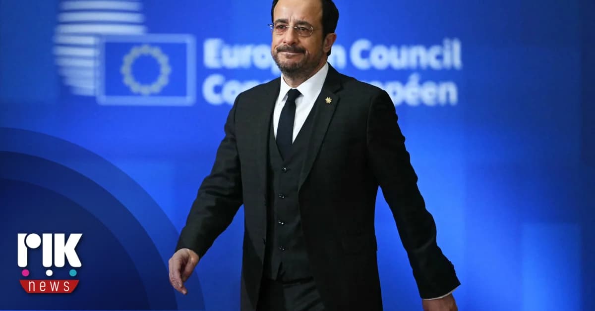 Christodoulides: "Eskalation ist in niemandes Interesse"
