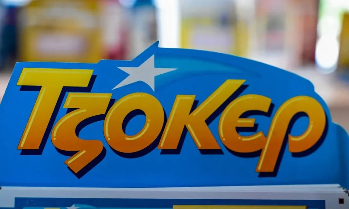 Joker: Números ganadores del sorteo de 14.200.000 €