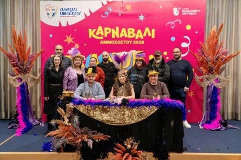 Königin des Karnevals von Famagusta 2026 vorgestellt