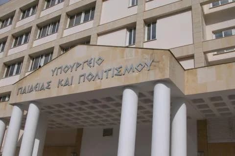 Παράταση υποβολής ενδιαφέροντος για Εβδομάδα Εργασίας μέχρι 26/1/2026