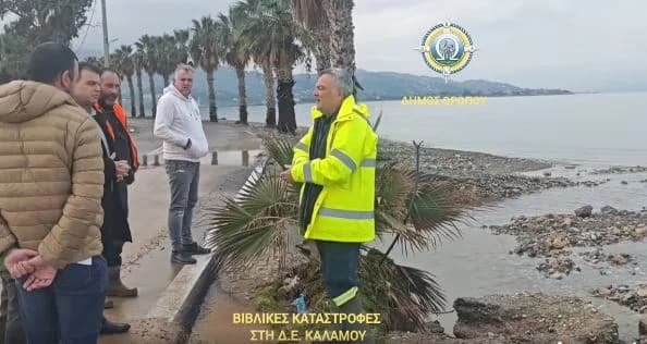 Ωρωπός: Εκτεταμένες ζημιές στον Κάλαμο από την κακοκαιρία