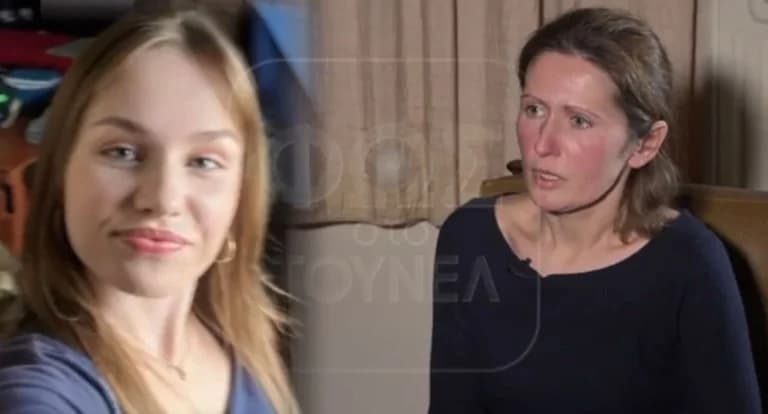 Vermisste 16-jährige Laura: Mutter fleht: "Gib uns ein Zeichen, dass es dir gut geht"