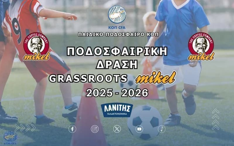 Grassroots Mikel: Spiele wegen ungeeigneter Plätze abgesagt
