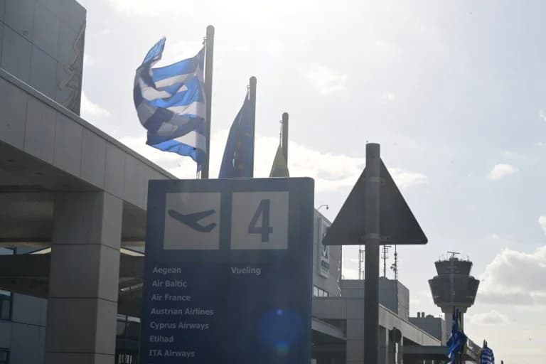 EU: Unzureichende Fortschritte beim Flugverkehrsmanagement in Griechenland
