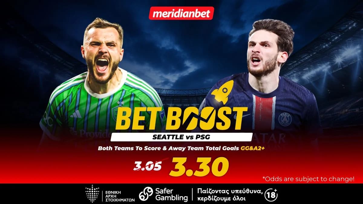 Seattle gegen Paris Saint-Germain: Erste Begegnung mit Wettinteresse