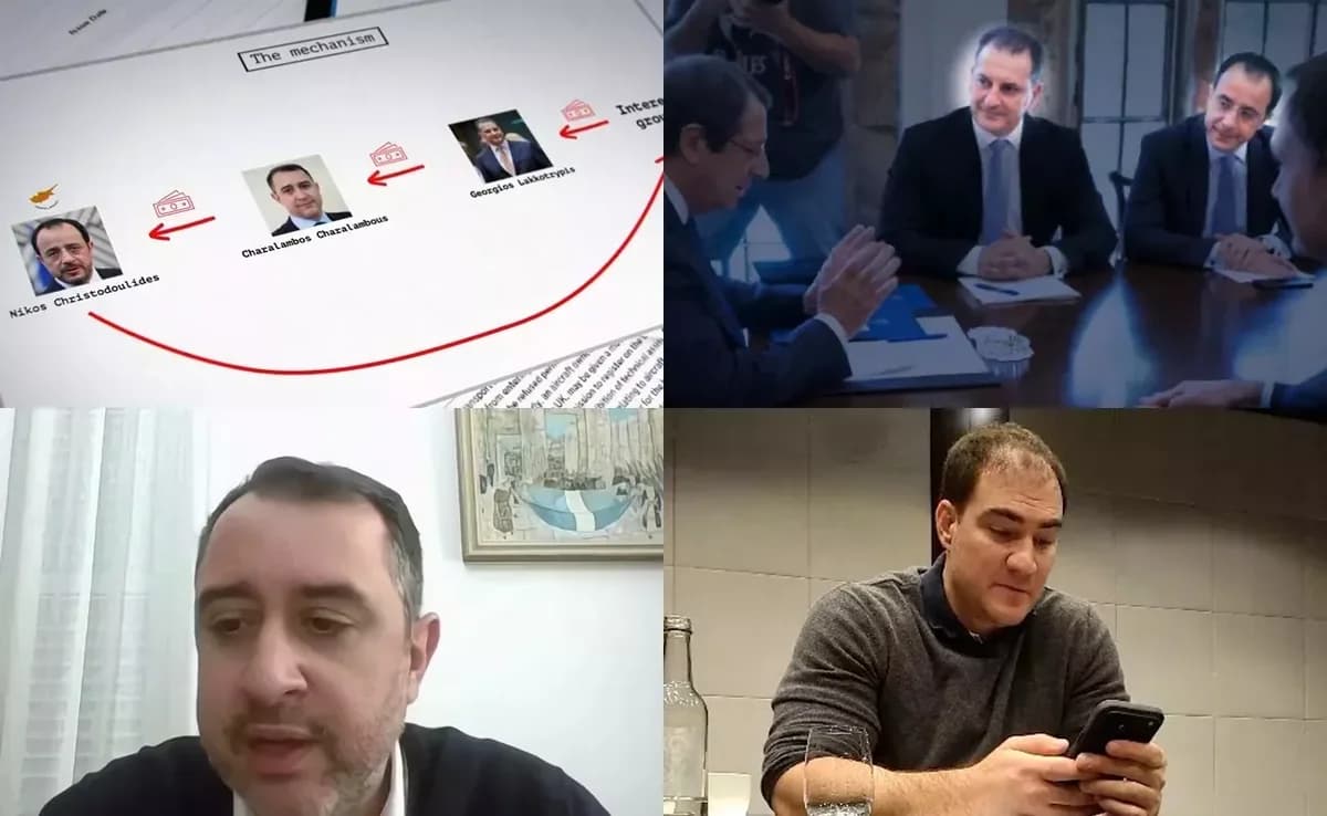 Reactions to Video of President's Aides and Karsera's Resignation