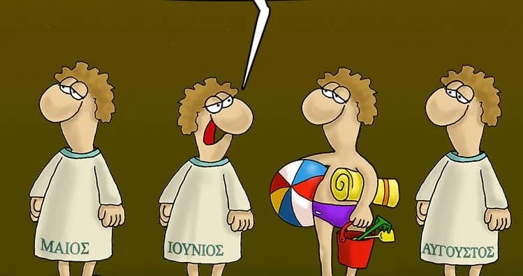 Arkas: Cartoon über die Vorfreude auf den Sommer
