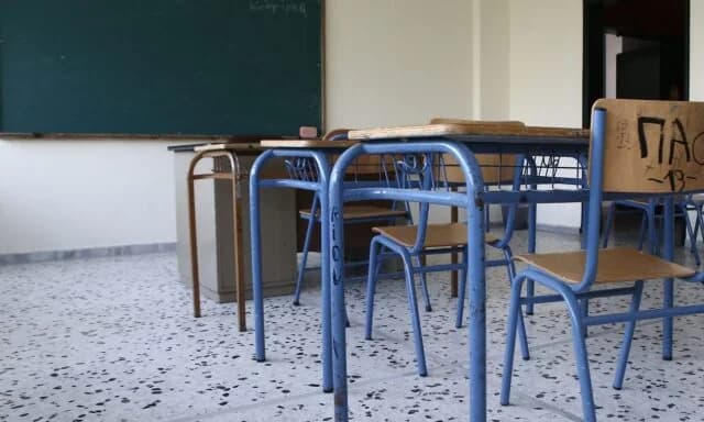 בתי ספר וגני ילדים סגורים באמרינתוס עקב עבודות