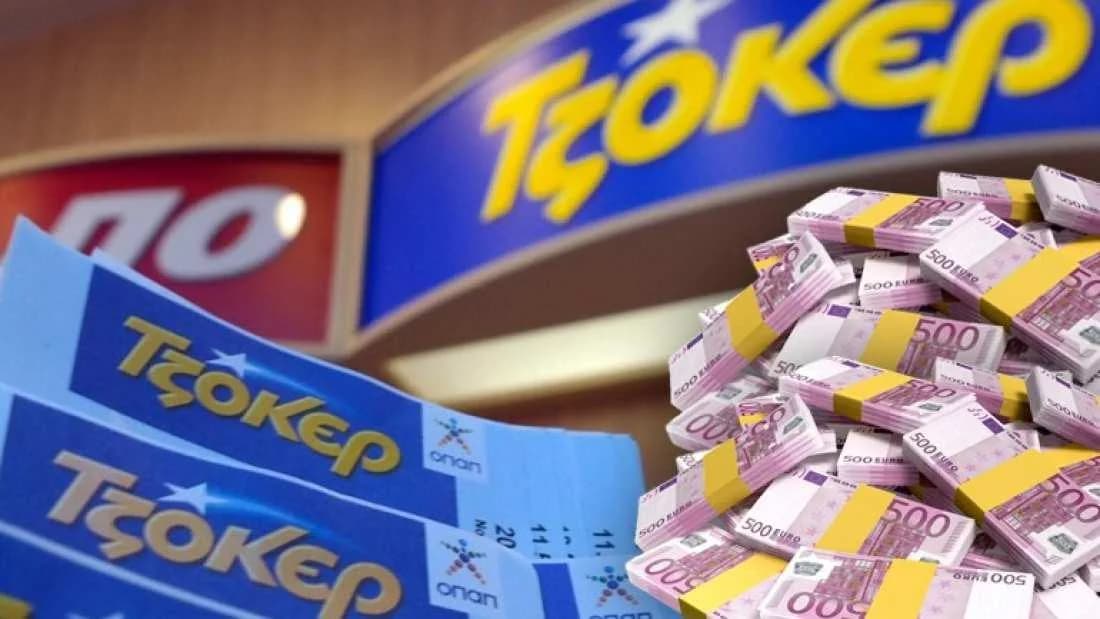Joker 25/1: Boletos ganadores dividen millones – Uno en Nicosia