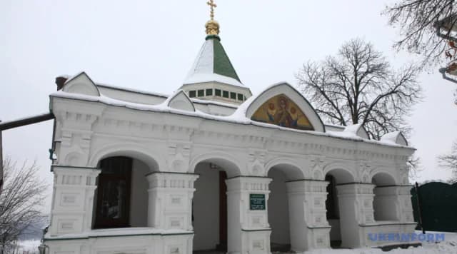 Russian Bombardments Damage Kyiv Pechersk Lavra
