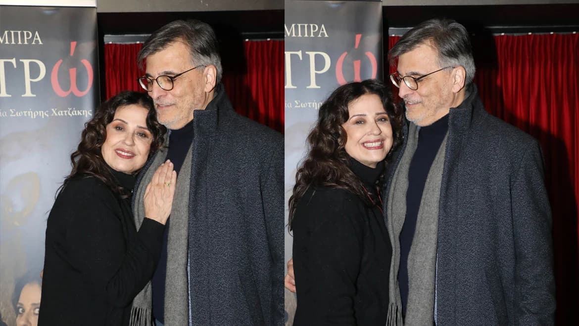 Maria Tzobanaki: Bei der Premiere von "Flandro" mit ihrem Ehemann