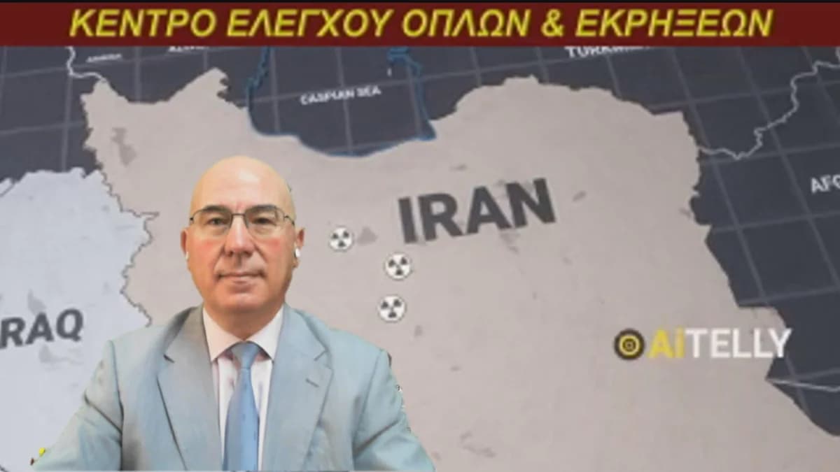 Профессор Лиолиос: Нет радиационной опасности от обогащенного урана Ирана